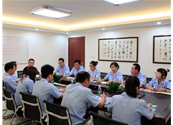 商討會(huì)議