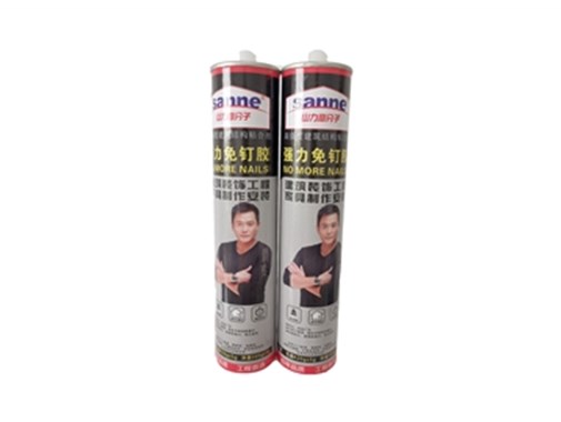 具體介紹一下瓷磚背膠的使用方法
